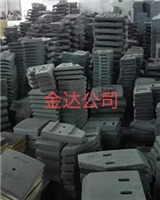 葉片襯板攪拌臂 